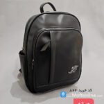 کوله پشتی مدل فشیون