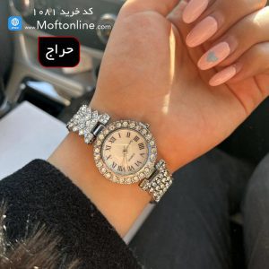 حراج ساعت مچی زنانه مدل جینوا GENEVA یونانی دستبندی کد 1081