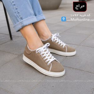 حراج کفش ونس قهوه ای زنانه کد 1092