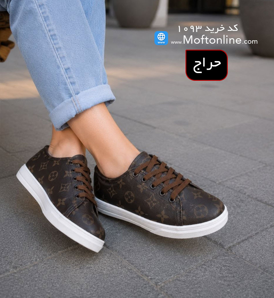 کتونی ونس ال وی زنانه